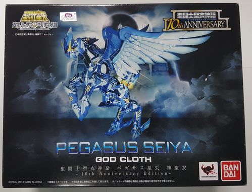 Myth Cloth 10th Anniversary: "Pegasus Seiya" God Cloth